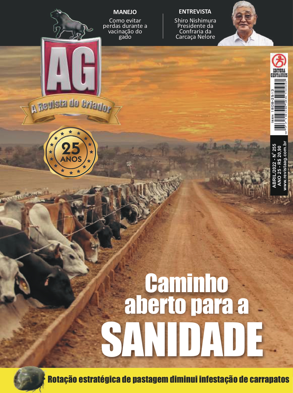 Revista AG 255
