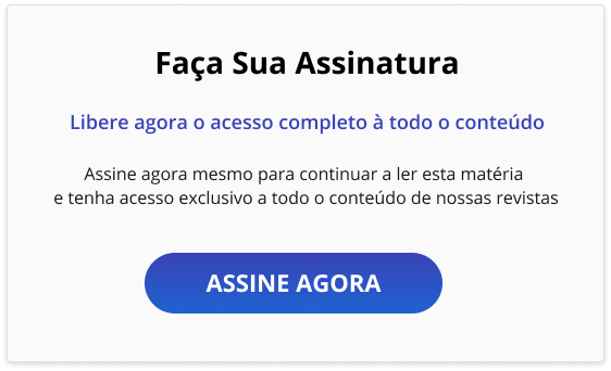 ASSINEAGORA